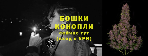 спайс Белоозёрский