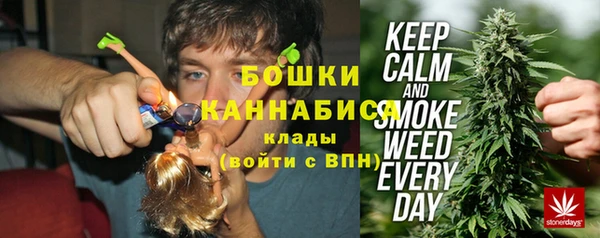 спиды Белокуриха