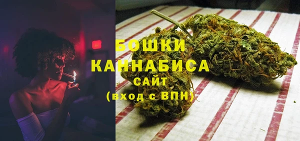 спайс Белоозёрский