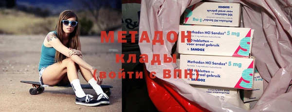 спайс Белоозёрский