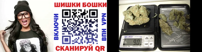 Каннабис OG Kush  Купить где  Горячеводский 